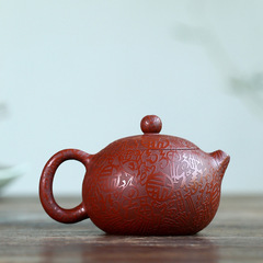 Teapot wholesale Yixing raw ore Dahongpao purple clay teapot pure handmade famous Baifu Xishi teapot household tea set