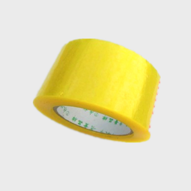 胶带97m*6cm加宽快递打包封口包装胶纸胶布封箱带高粘胶带密封