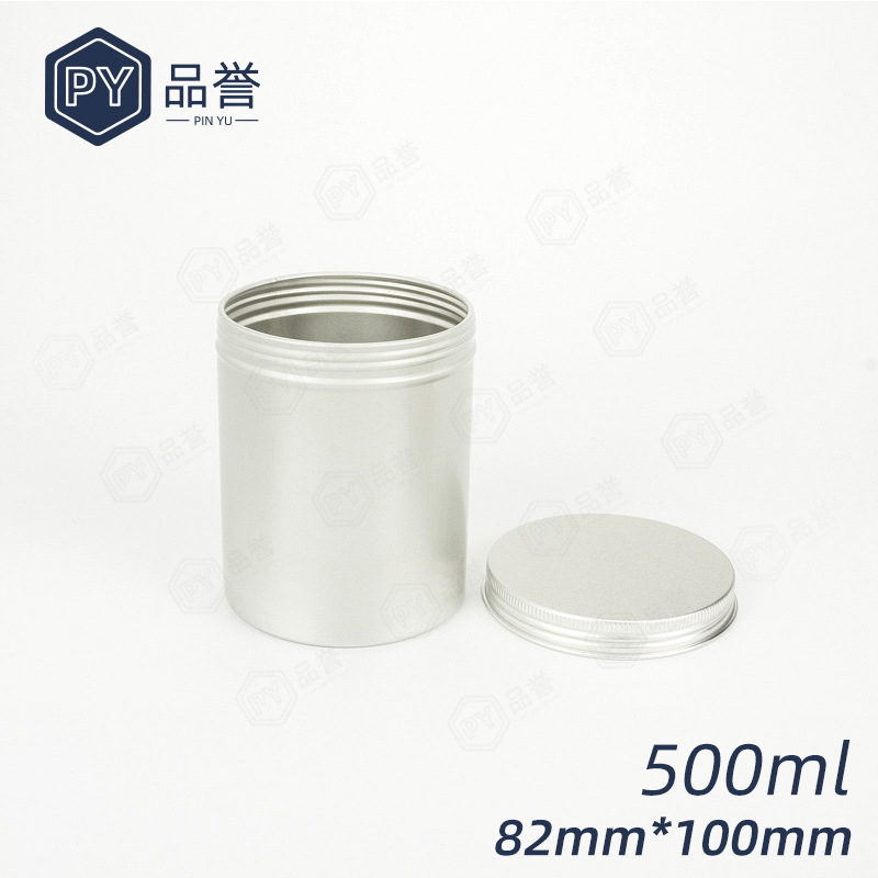500ml铝盒 82*100mm螺纹铝罐 食品级药膏坚果糖果蜡烛茶叶铝盒