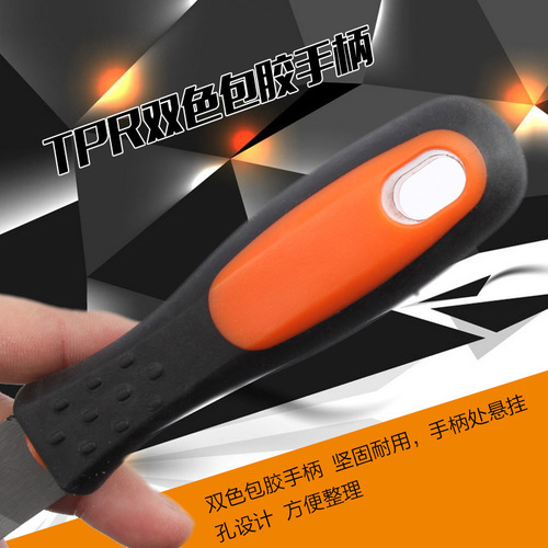 Meike 8-inch fitter's file steel file set medium-toothed coarse-toothed fine-toothed triangular square flat semicircular file