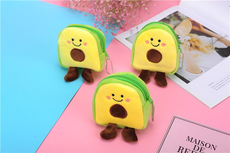 Unisex Fruit Plush Embroidery Zipper Kids Wallets display picture 1