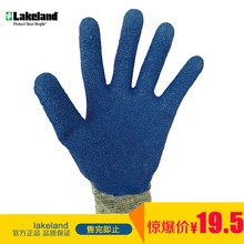 lakeland  ڱ 22-1608