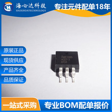 AME1085ACDT-3 TO-263 �ԴIC �M��ԭ�b�F؛ ���Ԫ����BOM���