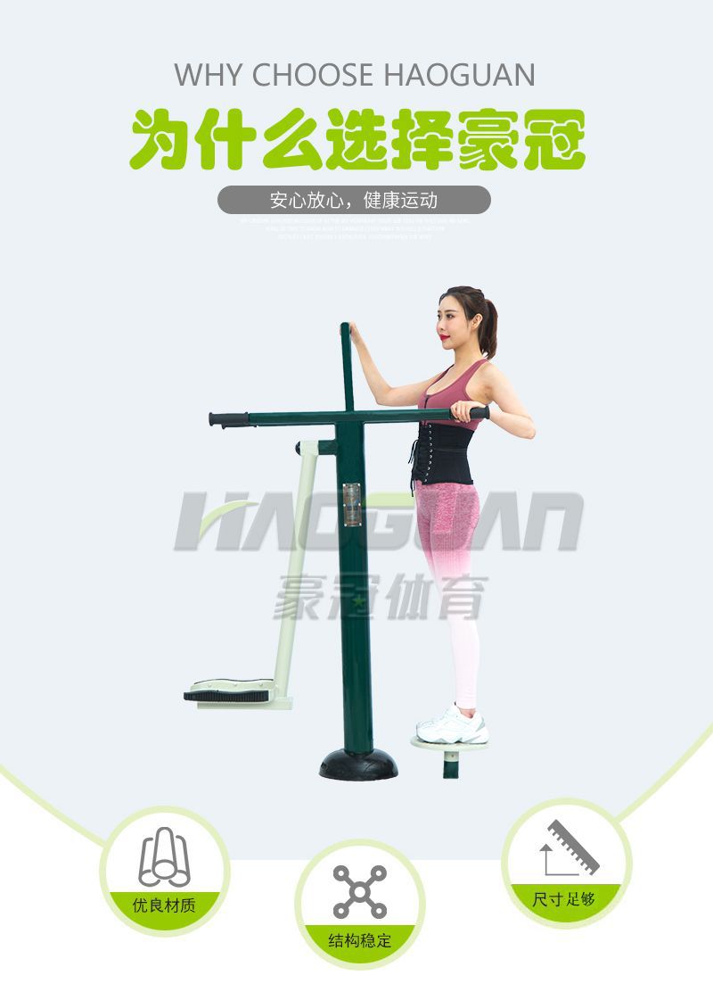铁详情套版_03.jpg