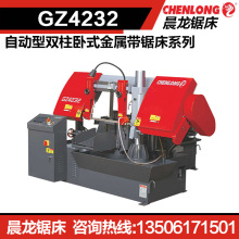 �㽭����䏴� GZ4232�Ԅ����p����ʽ���َ�䏴�ϵ�� ΁݆����