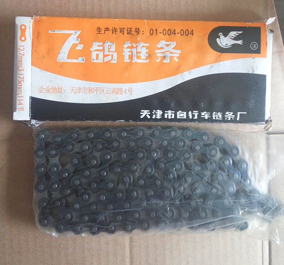 Bicycle thickened chain Feige brand single speed bicycle chain folding bicycle chain bicycle chain 114