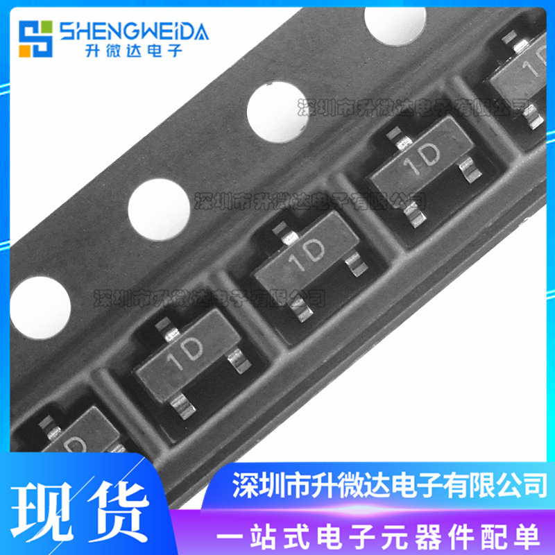 MMBTA42 丝印1D SOT-23 NPN 300V/500mA 贴片三极管