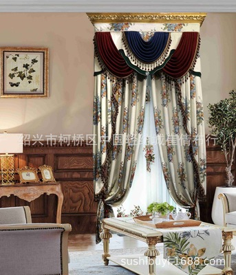 苏饰高档奢华欧式加厚遮光高档豪华窗帘头幔客厅卧室别墅定做|ru