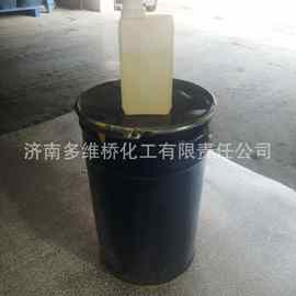 供应高品质工艺品用模具胶 诚信销售
