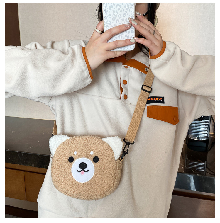 Women's Small Winter Plush Cute Shoulder Bag display picture 4