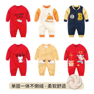 �냺���ﶬ�b�B�w�¼ӽq�W�t�������M�����tɫ�·������������