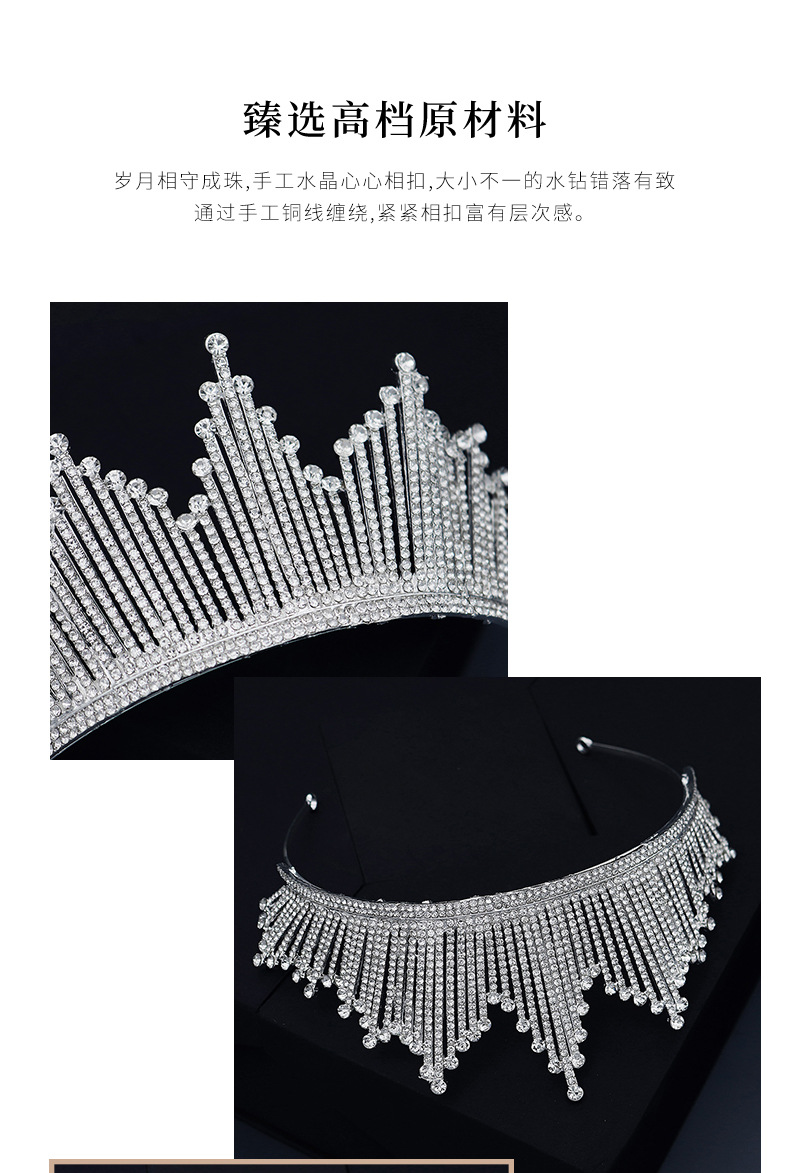 Bridal Jewelry Full Diamond Alloy Crown display picture 1