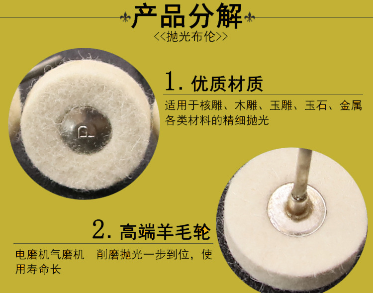 微信截图_20200331141728