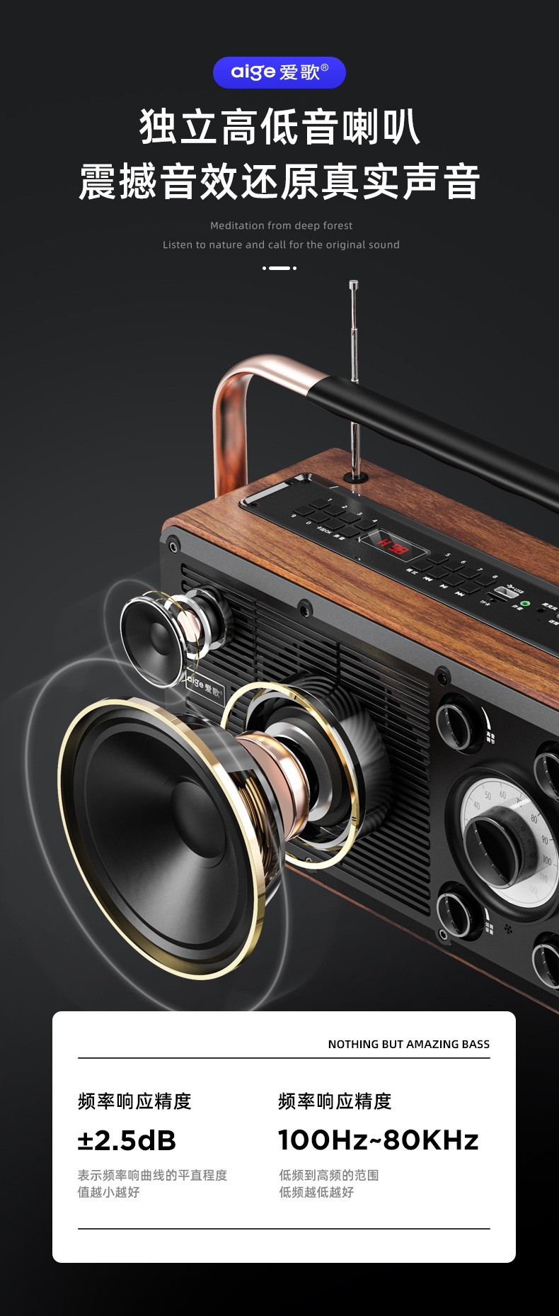 O1CN01n75OUq229JYnkTKdU_!!1644