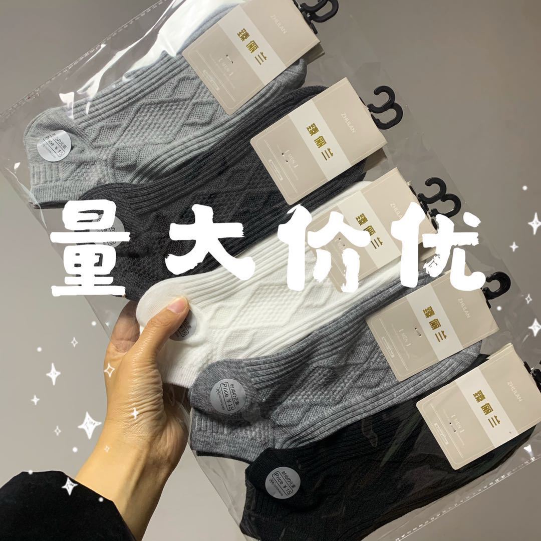 微信图片_20200411185417