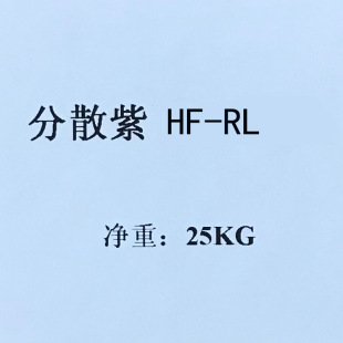 ��ɢ�t��HFRL��ɢ��26 ��ɢ���tSE-BL��ɢ��FBL��ɢ��H-FRL/S-FRL