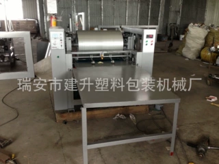 墙纸单色、双色印刷机