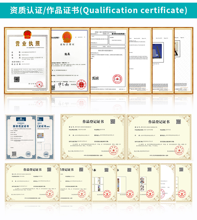 仿滴胶详情页(魅集)_18.jpg