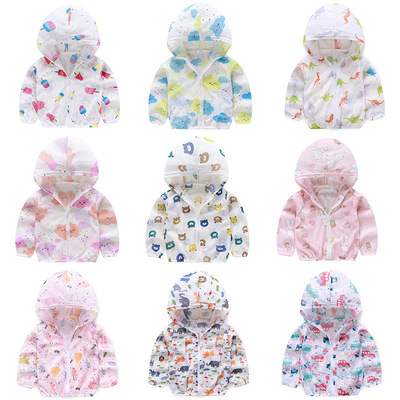 21 summer new pattern Korean Edition children Sunscreen men and women Hooded outdoors Air conditioning service girl ventilation jacket wholesale