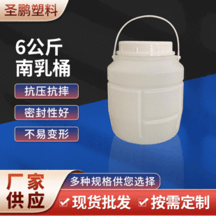 �S��6��������Ͱ �����u���bͰ �{ζ�uͰ����С�AͰ���l