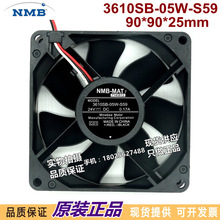 ԭb NMB-MAT 9225 9025 24V 0.17A 3610SB-05W-S59 9CM ɢL