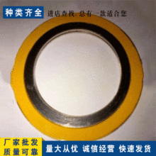 p@|Ƭ OͱhܷȦƽ|Ȧ yTܷ