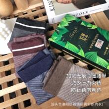 2020�¿���ʿ��ѝ��ș�B�����ߏ�U�����w���ޙn��a���b�ٲ�����