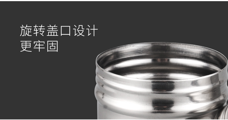 调味罐_07.jpg