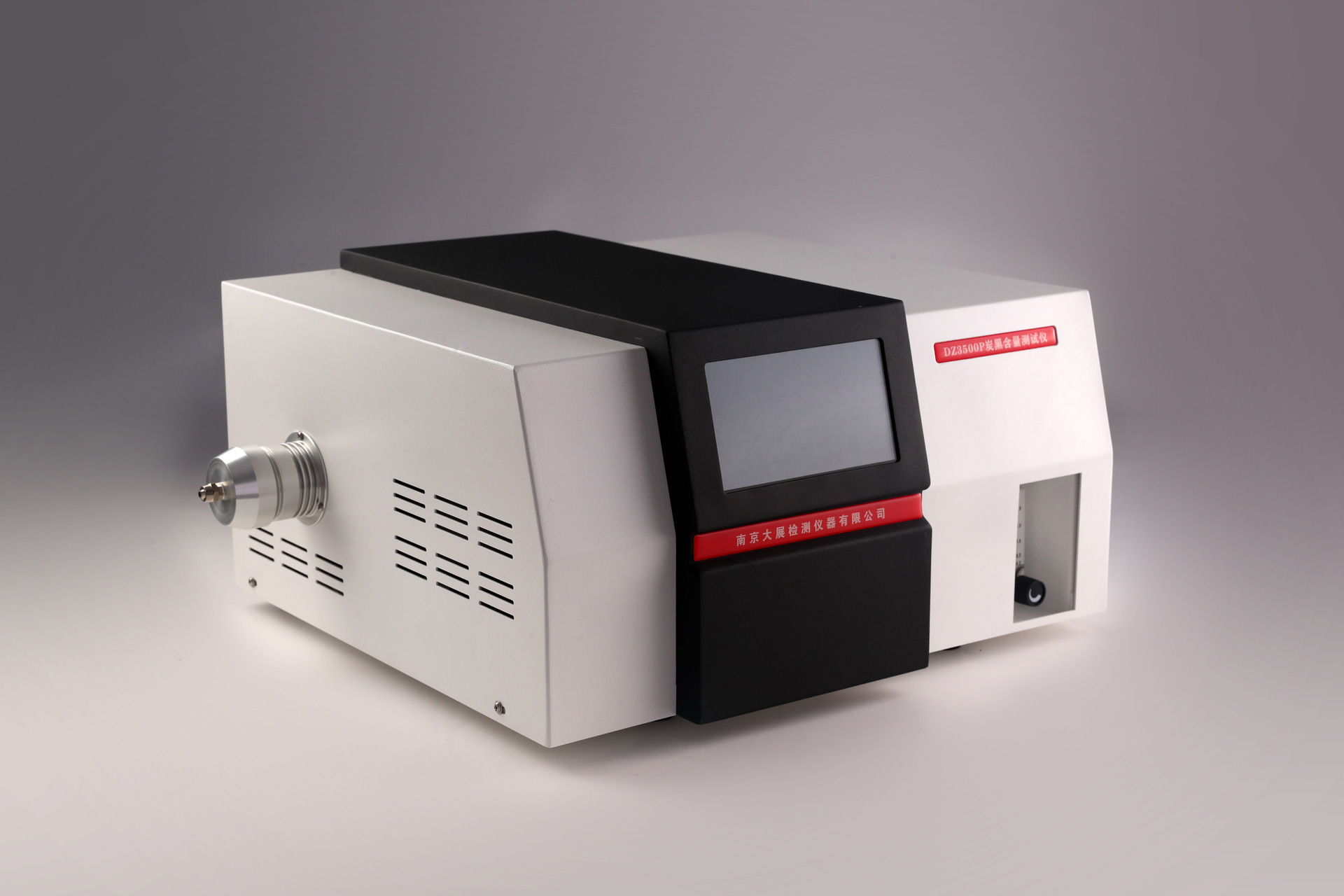 厂家价格销售DZ3500炭黑含量测试仪  国产炭黑含量检测仪