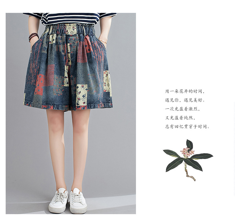 Pantalon léger femme en cow-boy - Ref 3429910 Image 16