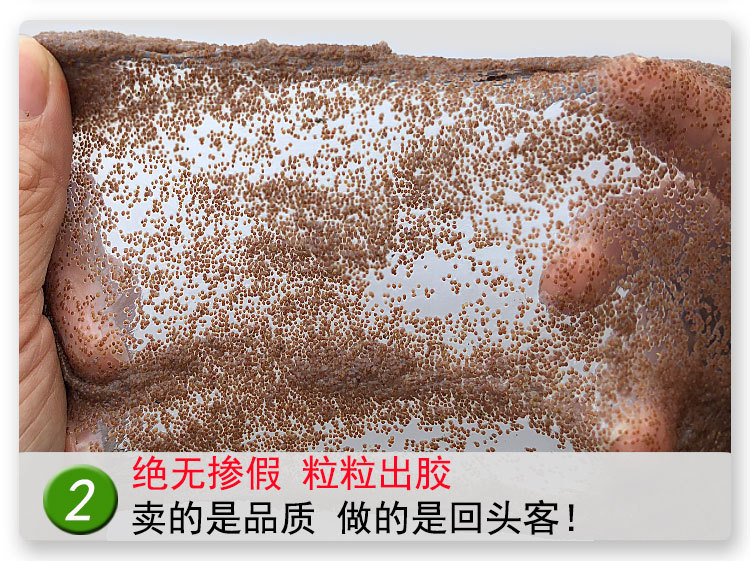 O1CN01cSGPVq21D9Cau0CrT_!!2070