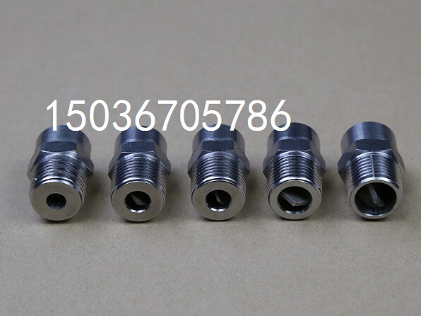 不锈钢AA空心锥形  转角型喷嘴工业除尘喷头