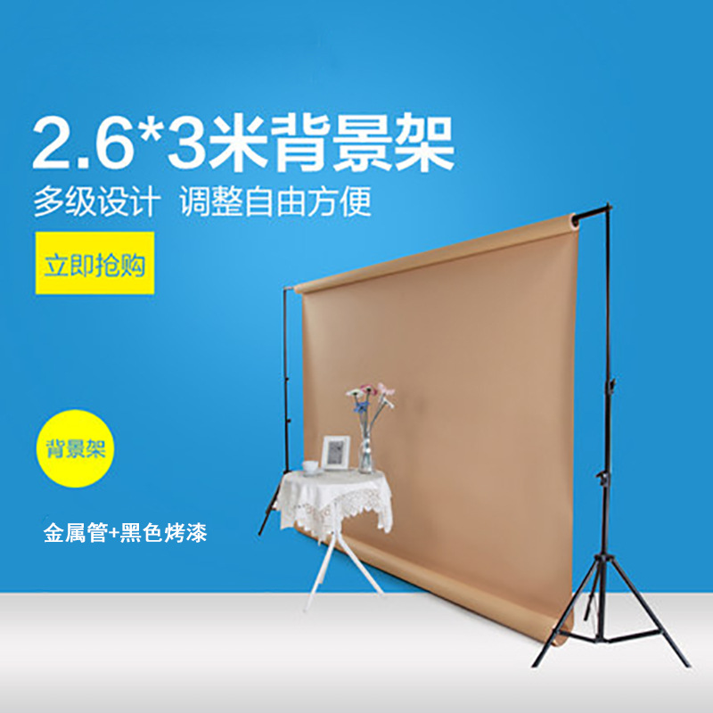 Manufacturer wholesale studio photography background cloth equipment…