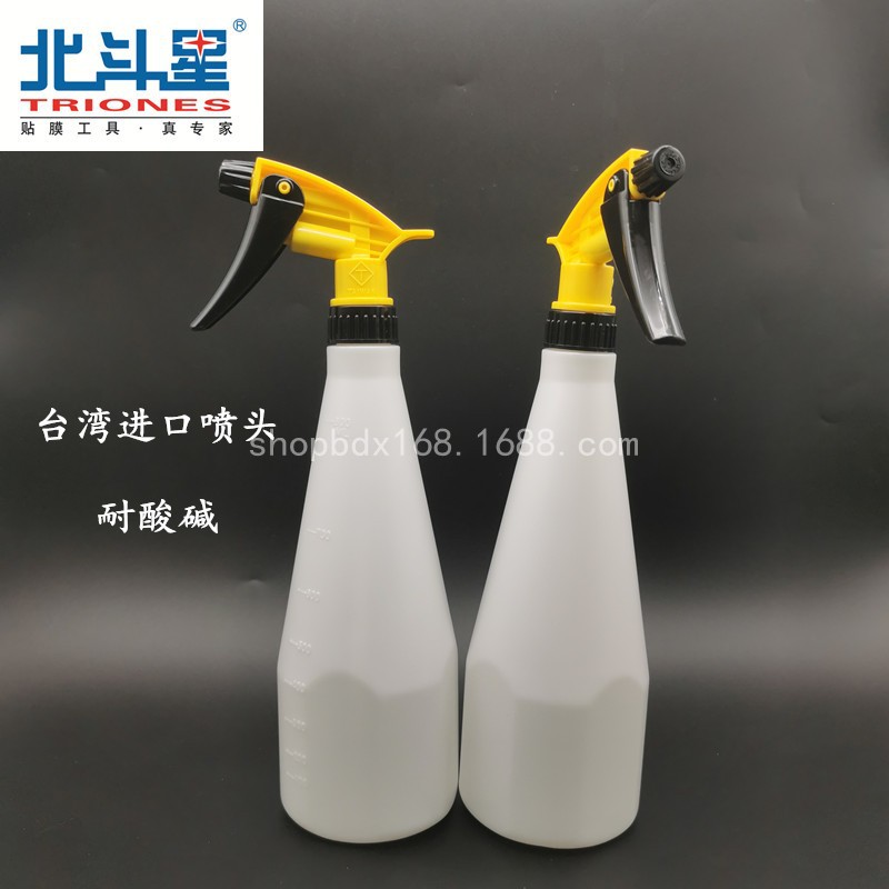 자동차 필름 급수 캔 수입 강한 노즐 산 및 알칼리 내성 스프레이 병 자동차 유리 청소 분무기 800ml