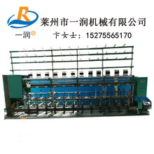 �R����һ���Cе����IȦ�����C---��������ƾ����K�Cе�O��