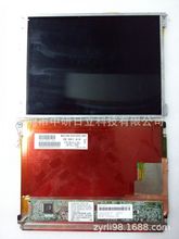 ԭ�b����HT10X21-331  HT10X21-101ȫҕ�� �߷�Һ����  �r����Մ