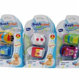 新款戏水系列2只浴室喷水船2款混 儿童洗澡产品/夏天玩具H048708