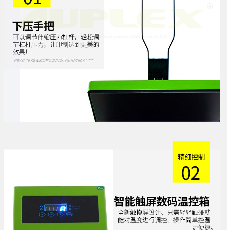 Best-Seller-Clamshell-T-shirt-