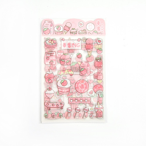 Frosted PET 4-pack sticker Pink girly heart cute cartoon pattern 4-pack flash point frosted PET pocket sticker