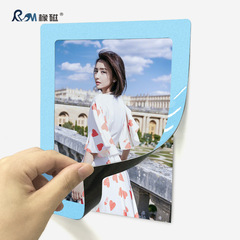 Custom 5-inch 7-inch 10-inch magnetic photo frames creative photo wall soft plastic frame PVC magnetic refrigerator magnets
