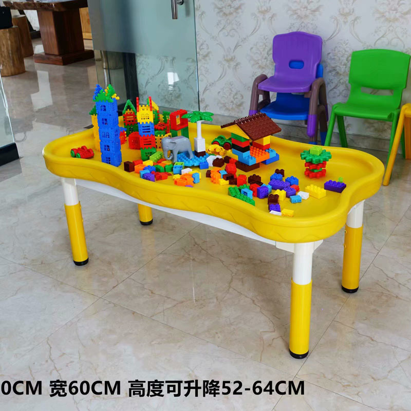 积木桌7