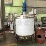 水性粘稠电加热化工搅拌罐