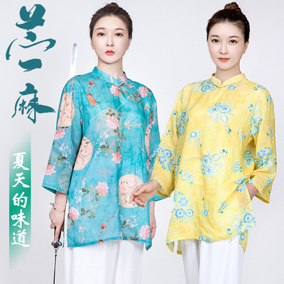 Tai Chi Clothing wushu tai ji quan Kung Fu uniforms For women and men female elegant thin linen cotton and linen trousers tai chi uniforms ramie garments