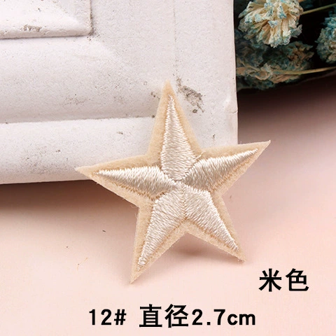 Children's small patch with down, with embroidery, print