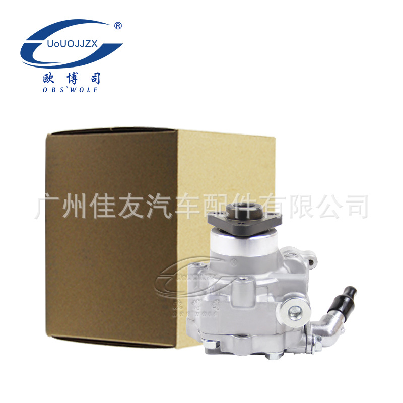 7E0422154E car steering gear booster pump car booster for Volkswagen T5 Matvey 07-11