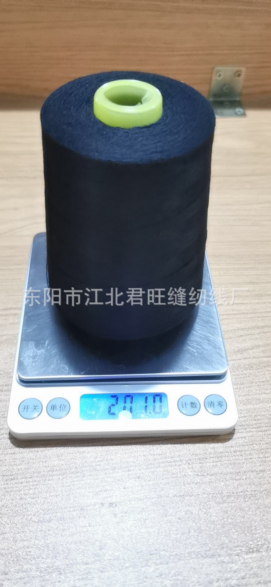 336b3267697b3b49e3646437e13671