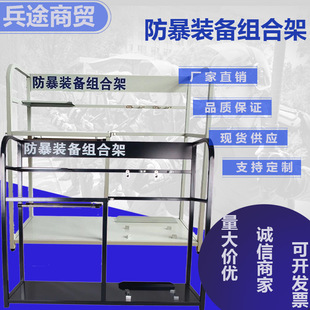 �����b��M�ϼ� 䓲����֧�� ���o�����z�� ץ�����M�ϼ�