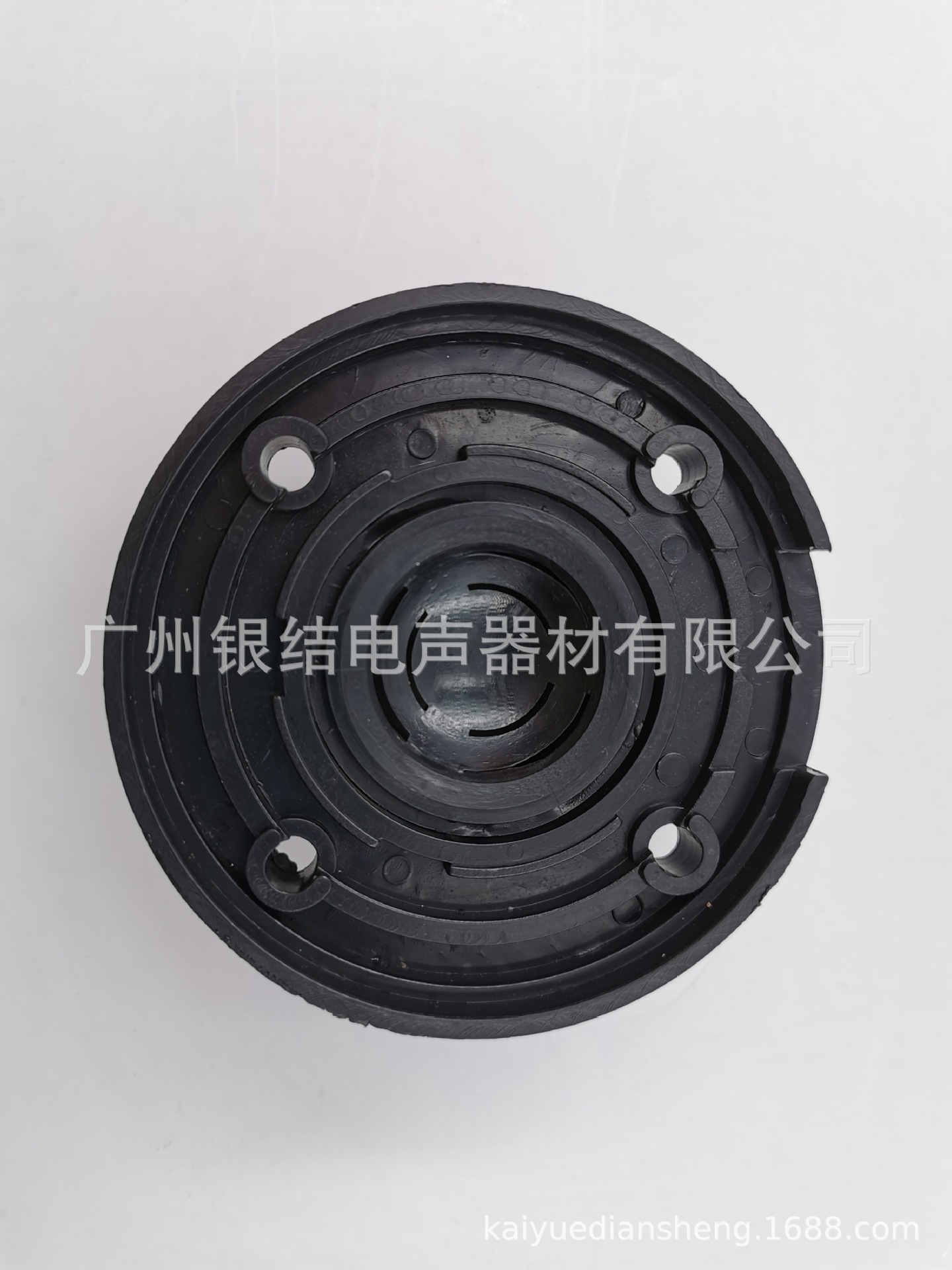 高音喇叭驱动头塑料后盖