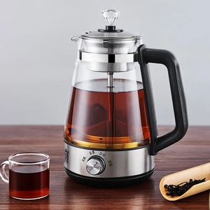 容声煮茶器黑茶普洱蒸汽式自动玻璃养生壶保温壶电茶壶电热烧水壶