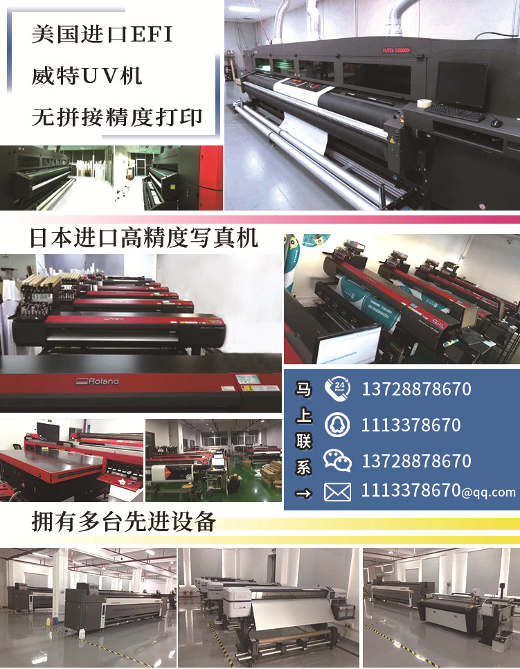 WeChat 圖片_20200323160950